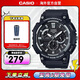 CASIO watch classic large casual fashion watch outdoor sports waterproof men's watch MCW-200H-1AVDF