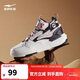 Hongxing Erke Danxia | Sports high-top sneakers in autumn and winter with contrasting colors, fashionable and versatile couple shoes