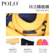 
POLO men's socks for summer thin style men's sports socks shallow mouth short socks for summer low-top cotton socks for all seasons sweat-absorbing and breathable 6189 6189 models 6 pairs, one size recommended sizes 40-44 feet