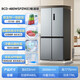 Midea refrigerator double-door, four-door, first-class energy efficiency, dual-frequency conversion, cross-door, double-cycle, air-cooled, frost-free, ultra-thin, large-capacity, state-subsidized household refrigerator trade-in, 480 liters, industry hot product, first-class intelligent dual frequency conversion