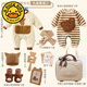 G.duck newborn baby clothes gift box set winter gift for full-month baby 100-day practical meeting gift for men and women Hello Bear gift box 5 66cm (0-4 months)