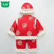 Mumuwu (mumuwu) baby one-year-old dress, one-year-old baby's one-year-old dress, thickened Chinese New Year greetings, festive Tang suit, red five-piece set 74cm