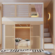 Zheju bunk bed privacy secret base children's bed with partition door double bed and bunk bed without disturbing each other secret base bed + ladder (rattan door) 1.35*2 meters (upper and lower same width)