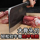 Bachuan craftsman pure forging heavy-duty chopped bone butcher high blue 21cm