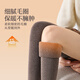 Bamboo long knee-warming stockings for women in autumn and winter thickened warm terry cotton socks non-slip leggings high-knee thigh socks dark gray + black M tube length 62C thickened terry_warm and slimming