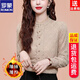 ROMON velvet thickened jacquard stretch lace bottoming shirt for women autumn and winter new fashion stand-up collar warm shirt slim and slim apricot regular non-velvet style 3XL recommended 139-150Jin Jin equals 0.5 kg