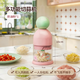 FVFH suction cup garlic pounder kitchen garlic mashed artifact household small garlic grinder pepper masher hand-pulled vegetable cutter macaron color