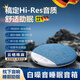 Jinghaohuo German brand, pillow audio disc, under-pillow sleep audio, Berlin Sound listening music artifact, sleep-aid wireless Bluetooth speaker headset, white noise, pillow high dynamic audio, Germany flagship model + fall asleep quickly, Harman upgraded sound effect + super long battery life