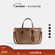 COACH Gift Women's Classic Logo TAXI No. 21 Tote Bag Shoulder Crossbody Bag Commuting Women's Bag High-end B4/Brown Mink Brown