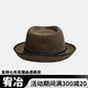 Sheng Xifu Summer Hat Men's Casual Breathable Sun Protection Straw Hat Gentleman Hat Top Hat Light Gray Medium Size (58-59CM)