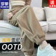 ROMON Chenille sweatpants for women autumn and winter 2026 new radish harem sweatpants corduroy pants plus velvet casual pants khaki 232 M recommended 98-110Jin Jin equals 0.5 kg