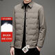 GUSKI Luxury High-end Brand Goose Down Jacket Men's Autumn and Winter New Casual Lapel Lightweight Warm Short Jacket Khaki - Exquisite Gift Box M /170