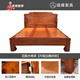 Longwei 12-hour delivery Foshan golden rosewood mortise and tenon solid wood bed tiger foot antique master bedroom double bed rosewood single bed upgraded thickened bed 1.8*2.0 meters (full bed board + full mortise and tenon)