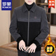 ROMON winter cotton thickened stand-up collar woolen jacket men's trendy casual warm high-end woolen coat jacket for men Khaki M