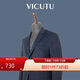 VICUTU Collector Traje formal informal de negocios para hombre, traje formal para padrino de boda, padrino de boda, azul 175/96B