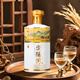 Liuyanghe Qianli Jiangshan Liquor Luzhou-flavor liquor 52% 500ml*6 bottles full box for New Year gifts including gift bag