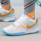 Nike (NIKE) chaussures pour hommes JA 1 EP Morant 1ère génération chaussures à coussin d'air zoom pour hommes amorti sports et loisirs chaussures de basket-ball pratiques FV1291-100 cadeau du nouvel an 40.5