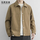 MARK FAIRWHALE Jacket Men's Winter Trendy Lapel Jacket Men's Simple Fashion Versatile Top Clothes Men's Khaki L