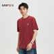 SANFU 2026 Spring Men's Text Embroidered Solid Color Short T-Shirt Urban Loose Round Neck Top 518784 Fine White M