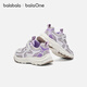Balabala children's shoes children's outdoor shoes for boys and girls 2026 new spring and autumn breathable mesh sports jogging shoes non-slip shoes white and purple tone 00317 32 (foot length 20)
