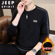 JEEP SPIRIT sweatshirt men's 2025 autumn and winter new men's long-sleeved T-shirt versatile inner layering shirt men's tops plus velvet 23429 black thickened 4XL about 170-185Jin Jin equals 0.5 kg can be worn