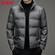 Hengyuanxiang Autumn and Winter 2026 New Down Jacket Men's Stand Collar Casual Warm White Duck Down Men's Short Jacket Trendy Black L