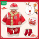 Mumuwu (mumuwu) baby one-year-old dress, one-year-old baby's one-year-old dress, thickened Chinese New Year greetings, festive Tang suit, red five-piece set 74cm