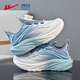 Warrior Children's Shoes Boys' Sports Shoes 2026 Spring and Autumn Mesh Breathable Medium and Large Children's Running Shoes Girls' Shoes WZ-2117 White Blue 31