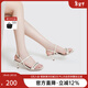 Qianbaidu women's shoes summer new fashion sandals high heel sandals stiletto one-word buckle commuting beige 38