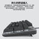 罗技（Logitech）K845机械键盘 有线键盘家用游戏办公 104键发光全尺寸铝坨坨金属面板  游戏办公键鼠套装 G502 HERO+K845红轴