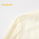 Balabala children's clothing children's long-sleeved shirt girls spring clothing big children's tops jacquard sweet bow fashion yellow tone 00433 165