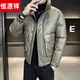 恒源祥男士短款羽绒服加厚防寒pu皮立领轻薄2026新款冬季男款外套 黑色 L 【115-130斤】