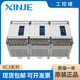 Brand new original Xinjie PLC XC3-14R/14T/14RT-E 24R/24T/24RT 32R/32T/ XC3-14T-E