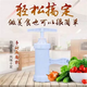 Yusenyi household thickened manual noodle machine noodle machine river fishing machine 祹饹 machine noodles noodles 栲栳栳 plastic steel noodle press-2 molds