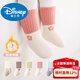 Disney Newborn Baby Socks Autumn and Winter Thickened and Velvet Warm Boneless Coral Velvet Winter Middle Tube for Men and Women Baby and Children Double-sided Velvet Each Color 1 Pair 5 Pairs 0-1 Years Old Recommended Feet 7-12CM