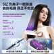 German craftsmanship丨Dyson flat replacement wireless hair straightening comb negative ion hair care does not damage hair wireless portable straightening and curling dual-use fluffy splint artifact for men and women Extreme Night Black One billion hydrating negative ions丨Birthday gift for girlfriend, girlfriend and wife Top ten brands of best-selling 100w straight hair comb