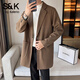 Baleno S&K series woolen coat, autumn and winter men's mid-length windbreaker, casual trendy business suit, gray jacket S