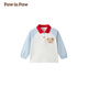 PawinPaw cartoon bear children's clothing 26 spring and summer new male and female baby lapel T-shirt