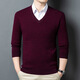 DVW international brand men's woolen sweater V-neck thickened autumn and winter business casual warm knitted base sweater high-end colorful orchid XL 175/115 suitable for 135-150Jin Jin equals 0.5 kg