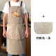 Tuojin imported quality hand-wiping apron from Germany for kitchen and household 2025 new style waterproof and oil-proof for cooking and dining beige English bread_normal style