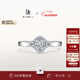 DR Proposal Diamond Ring Platinum BELIEVE Simple Luxury Lucky First Snow Festival Gift TOP*8 Points F Color VS2 Certificate & Gift Box