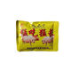 OIMG feed additive for pigs 920 Meng Eat Meng Chang 920 Trace Element Premixed Feed for Pigs 15 packs priced at 52 yuan