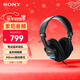 Sony (SONY) MDR-7506 professional monitoring headphones