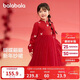 Balabala children's clothing girls dress children's skirt knitted mesh 2025 spring princess dress new year 209125111001