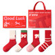 Pami (pami) zodiac year red socks for women, autumn and winter thickened warm mid-calf socks, Year of the Horse, New Year gift stockings, Peace in the Year of the Horse - Pack of 4 pairs, one size fits all (suitable for sizes 36-39)