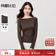 Shandubila one-line collar cotton bottoming shirt for women in autumn, slim-fitting elastic long-sleeved sweater with temperament pit strips and casual top