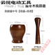 Meikejie sour jujube wood garlic pounder stone mortar old-fashioned garlic mortar household grinder garlic paste garlic pounder manual small garlic pounder + garlic pounding stick