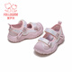 Fuluo Mi Girls' Sports Shoes Spring New Sweet Style Casual Shoes Children's Thick-soled Non-Slip Mary Jane Shoes Pink 26