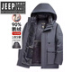 JEEP SPIRIT Men's Hooded Down Jacket Thickened Warm Business Down Jacket Winter Jacket Removable Liner for Cold Protection Gray (Hat + Liner Removable) 2XL 130-145