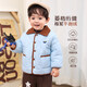LUSON baby boy baby coat boy autumn and winter quilted 2025 new baby warm cotton coat